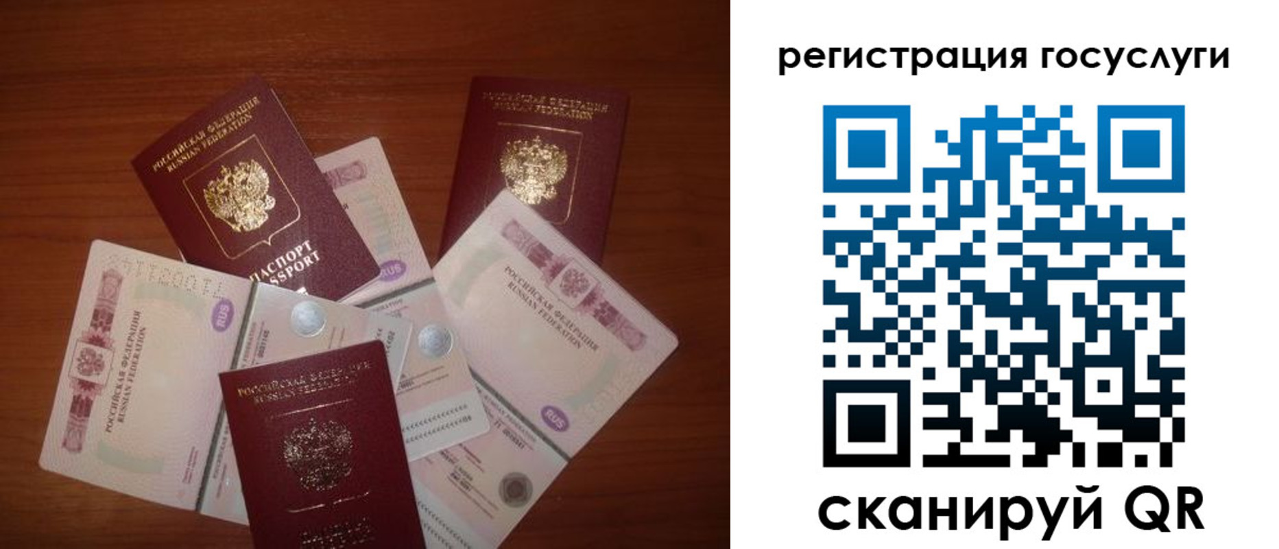 форма 3 в Северске